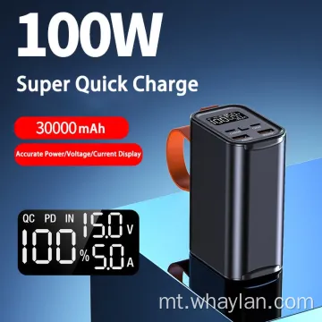 Iċċarġjar Fast PD 100W 30000MAH Power Power Bank